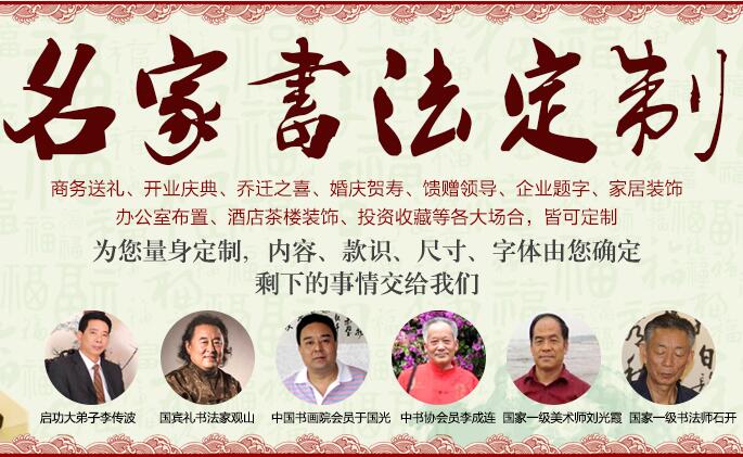 齐来赞美歌谱歌词