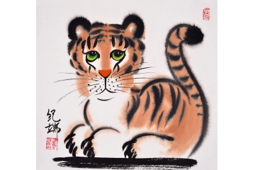 纪端小尺寸动物画作品十二生肖之《虎》