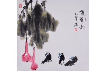 高敬之三尺斗方花鸟画《花鸟小品》