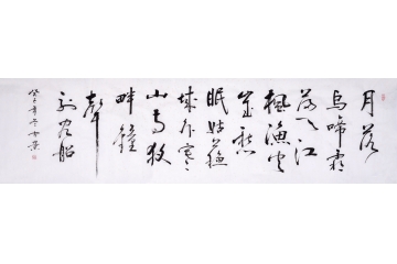古景六尺对开书法作品《张继*枫桥夜泊》书房办公室客厅.