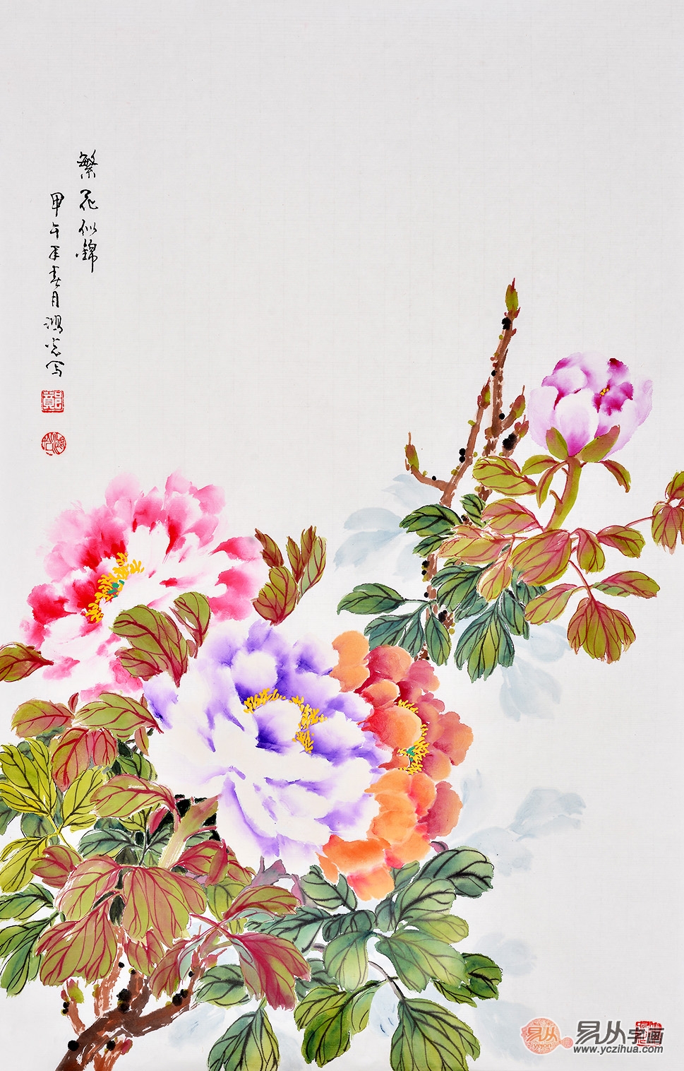 郑鸿光四尺三开竖幅花鸟画牡丹图繁花似锦