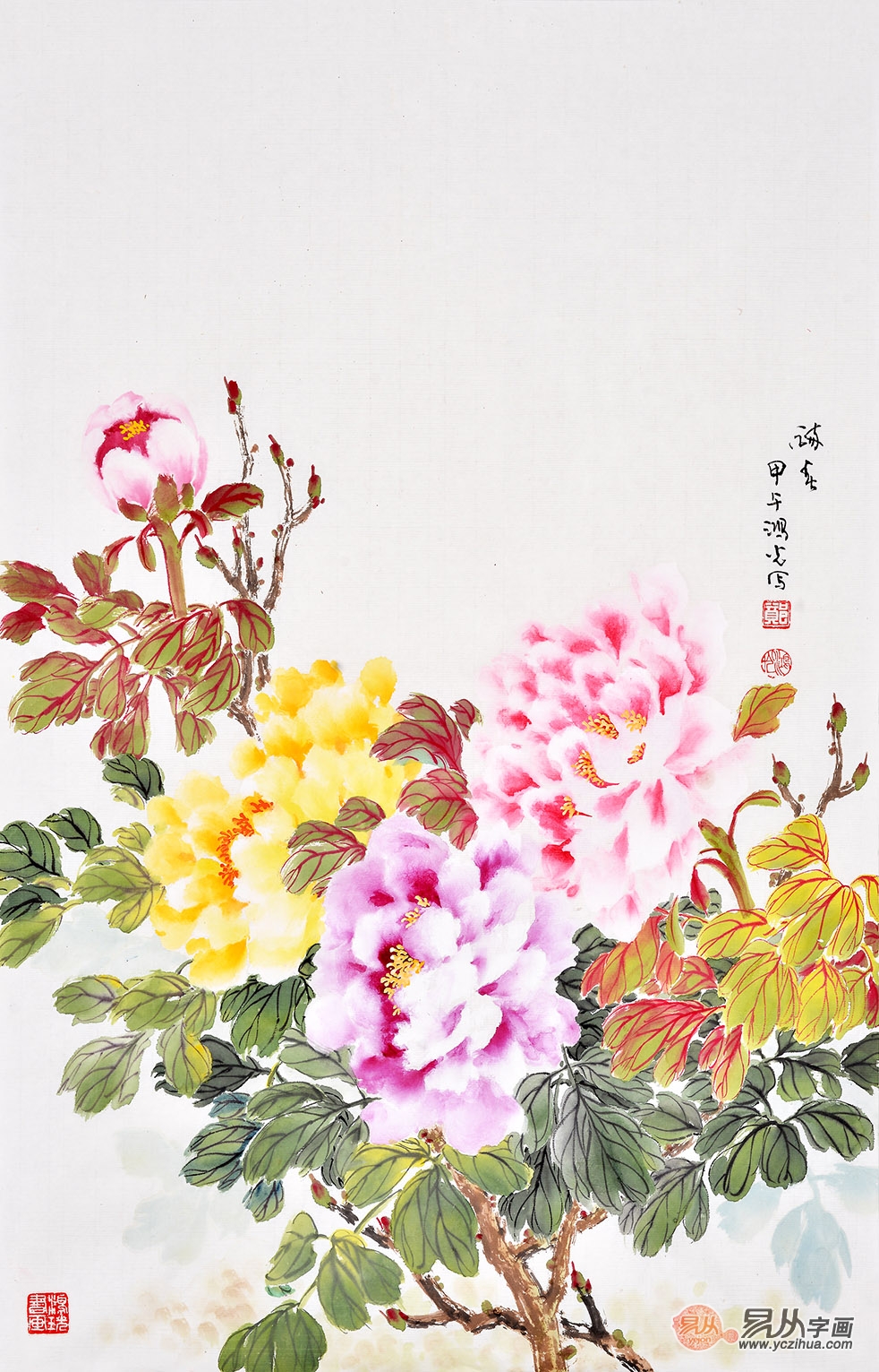 郑鸿光四尺三开竖幅花鸟画牡丹图醉春