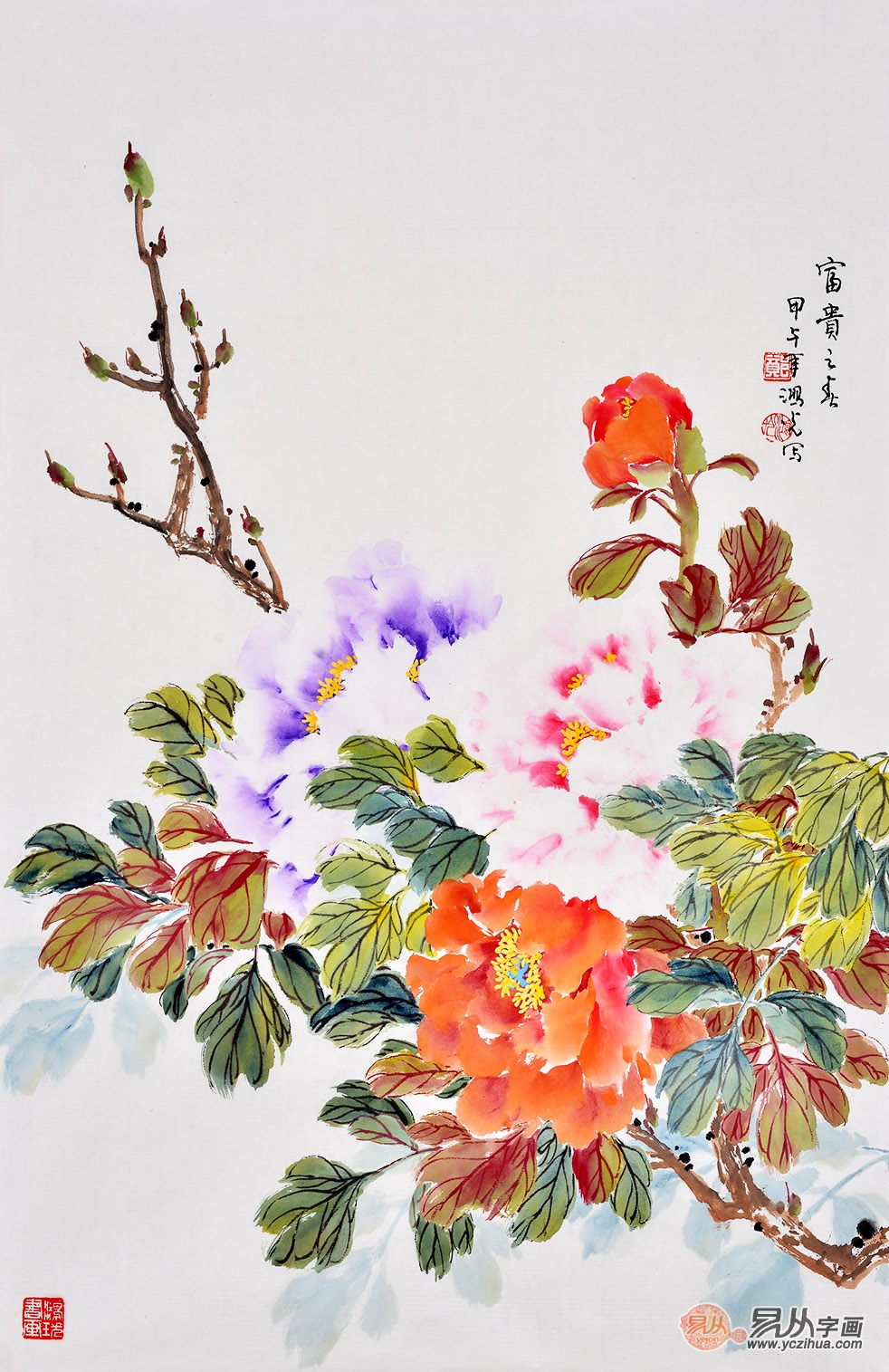 郑鸿光四尺三开竖幅花鸟画牡丹图富贵之春