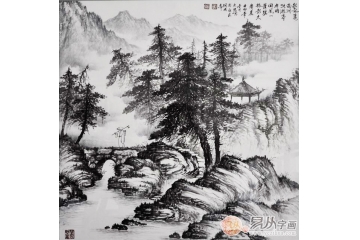 吴大恺四尺斗方山水画作品《秋气集南涧》