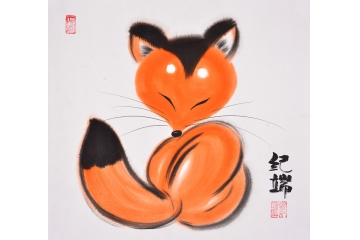 纪端小尺寸动物画作品《狐狸》