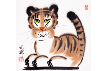 纪端小尺寸动物画作品十二生肖之《虎》