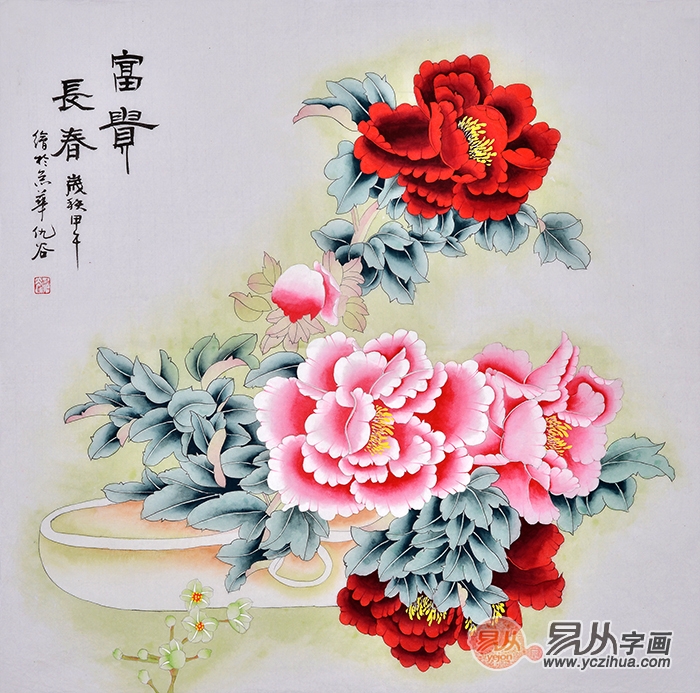 书画家仇谷工笔画牡丹作品《富贵长春》