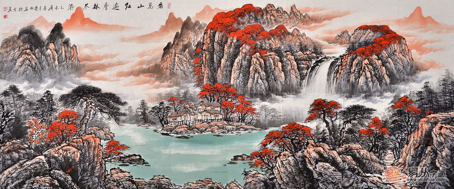 蒋伟山水画作品《看万山红遍 层林尽染》