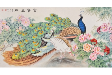 国画牡丹 文化部画家王一容花鸟画作品《富贵长春》