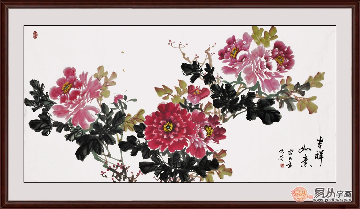 仇谷四尺横幅花鸟画牡丹作品《吉祥如意》