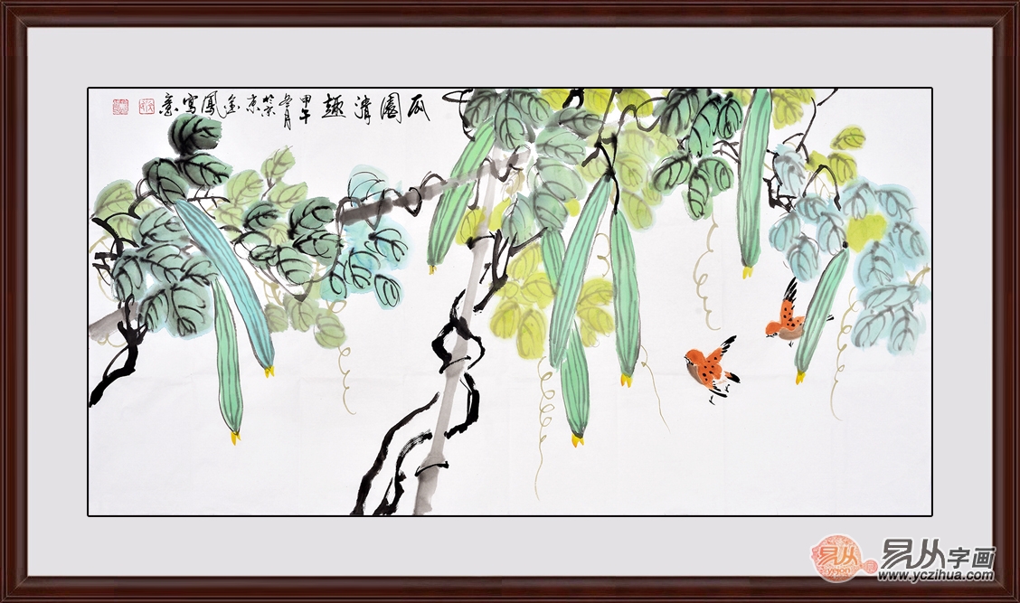 福禄绵长图 张金凤四尺横幅花鸟画作品《瓜园清趣》