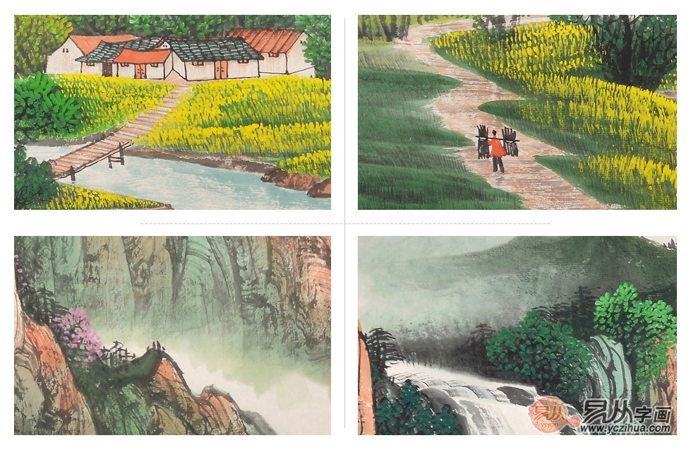 国画客厅精品 刘燕姣六尺山水画作品《紫气东来》