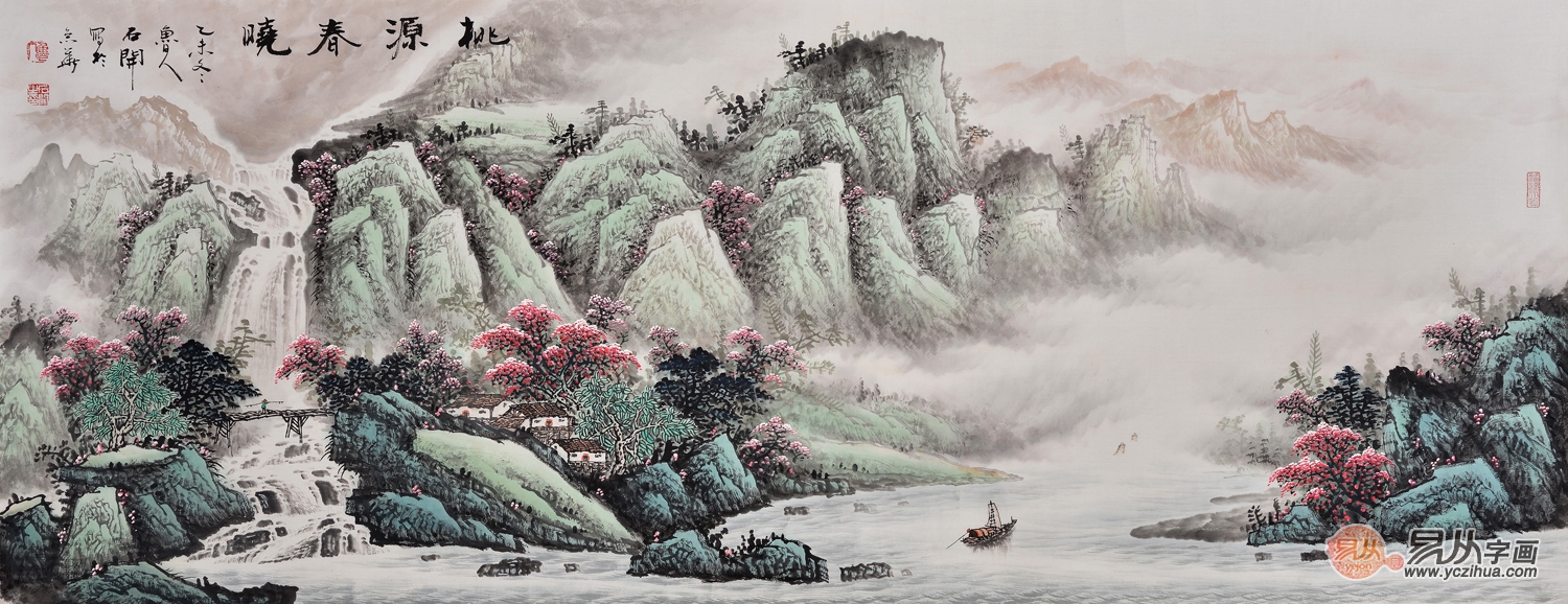 一代画圣吴道子居然是山水画的始祖!