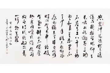 宋代抗金名将岳飞诗词《满江红》 国家一级美术师刘光霞书法