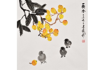 张金凤斗方花鸟画枇杷图《一树金》