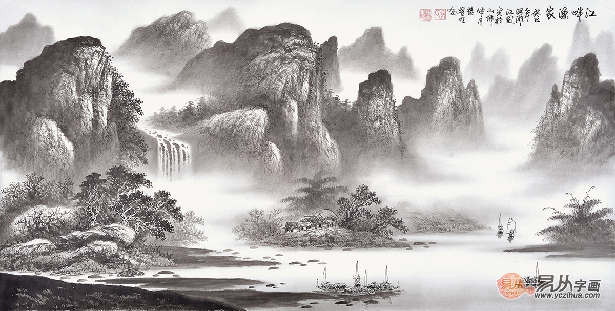 近代国画大师潘天寿山水画作品欣赏