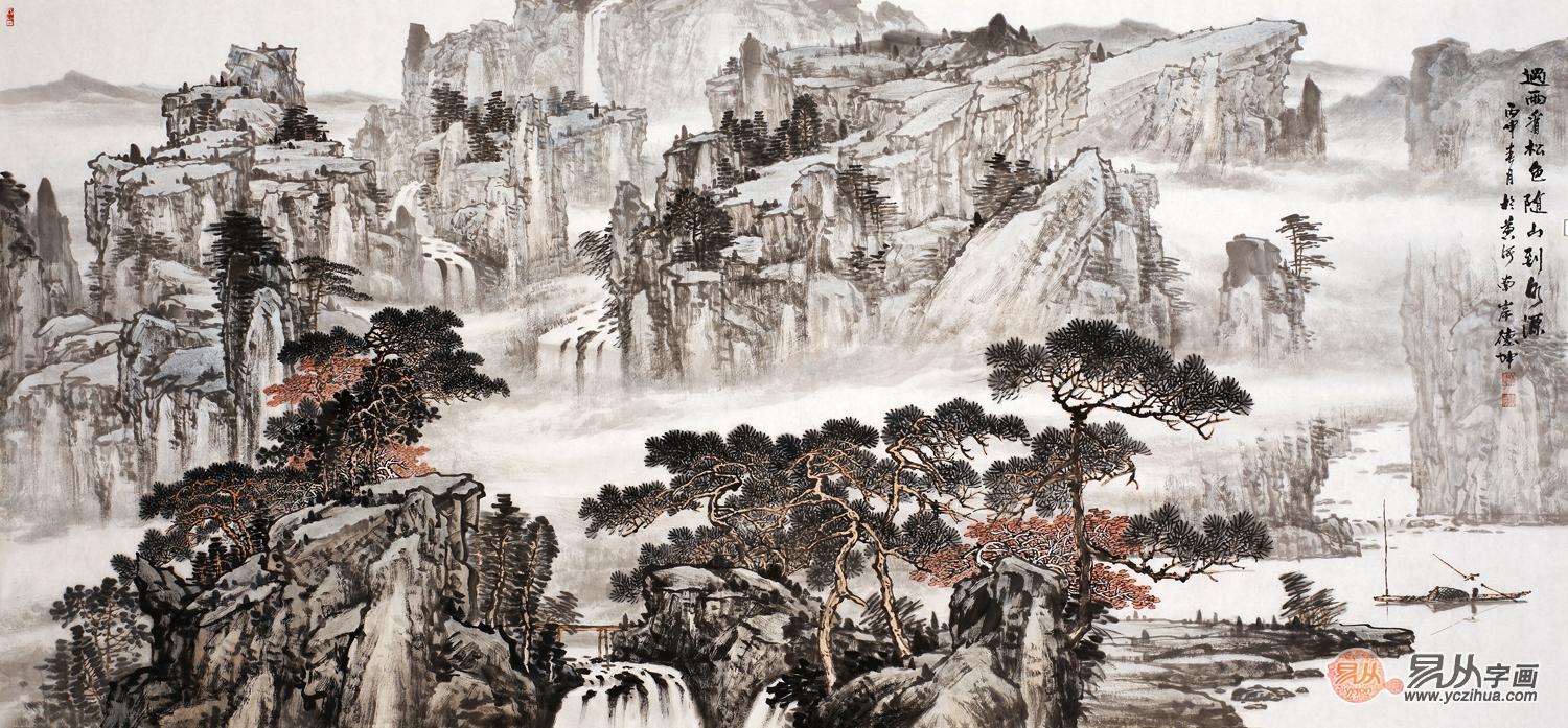 国画名家林德坤写意山水作品《过雨看松色,随山到水源》   过雨看松色,随山到水源.