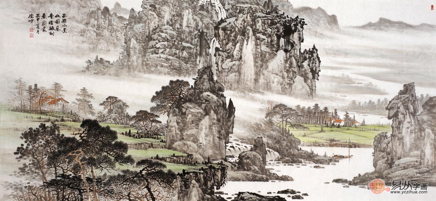 国画名家林德坤山水画作品《西边小景》