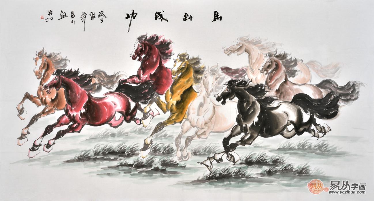 易水,原名蒙僧荣,1972年生于广西,自幼习画,毕业于广西师范大学艺术系,中国当代著名画家、实力派青年画家、中国工艺美术学会书画研究会理事、工艺美术家、美术教育家桂林市美术家协会会员,现主攻写意动物画、写意花鸟画及山水画,。现为易从网特约画家。作品曾参加过多次大型展览并获奖,尤其是他的红梅图、牡丹图等等,深受外界一致好评,。 易水老师的动物画作品风格是以新写意主义与观念写实绘画相结合。尝试在作品中将古典主义、现实主义的叙事性,超现实主义的梦幻,象征主义的隐喻和观念等创作元素相融合。用个性化的画面语言绘画出