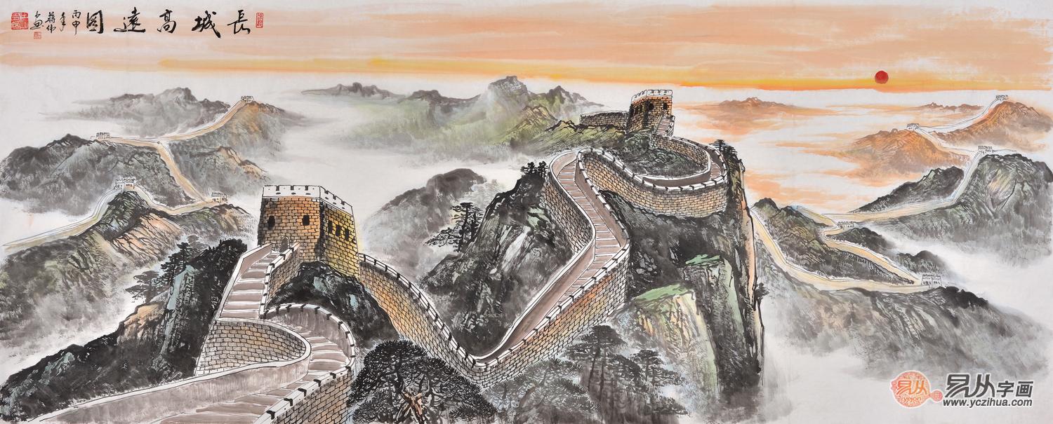 《金色长城耀华夏》构图源于人民大会堂悬挂的巨幅山水画《万里长城》