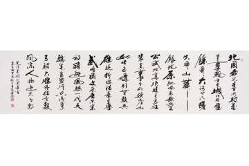 中书协会员李成连八尺横幅行草书法《沁园春雪》