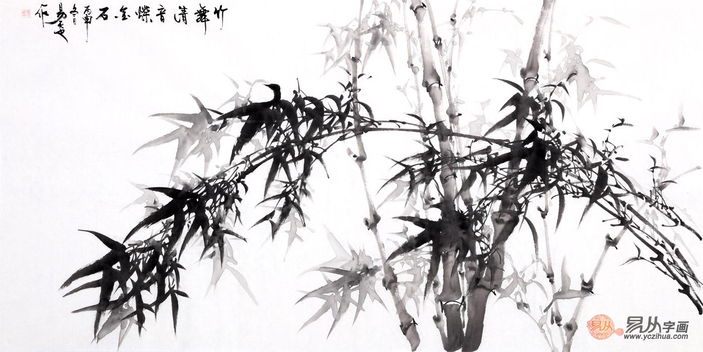 横幅竹子国画竹子,画竹子,画竹子水墨画(第2页) 大山谷图库