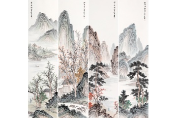 山水画四条屏 王宁写意国画作品《溪山行旅》