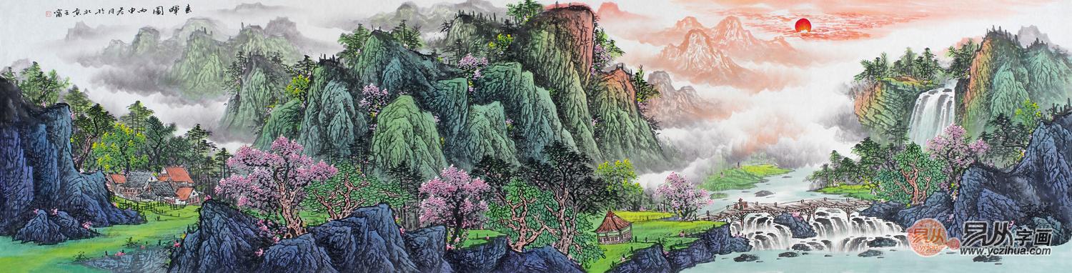 山水风景图 王宁青绿山水画作品《春晖图》