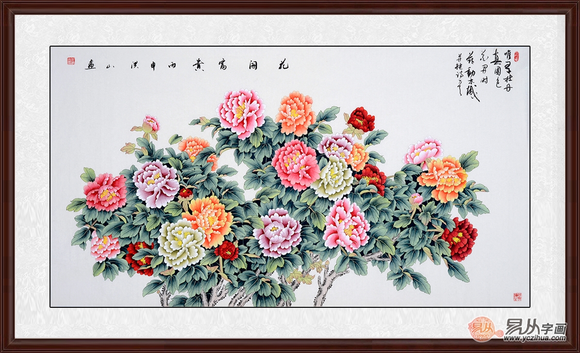 张洪山经典牡丹图 六尺牡丹国画《花开富贵》