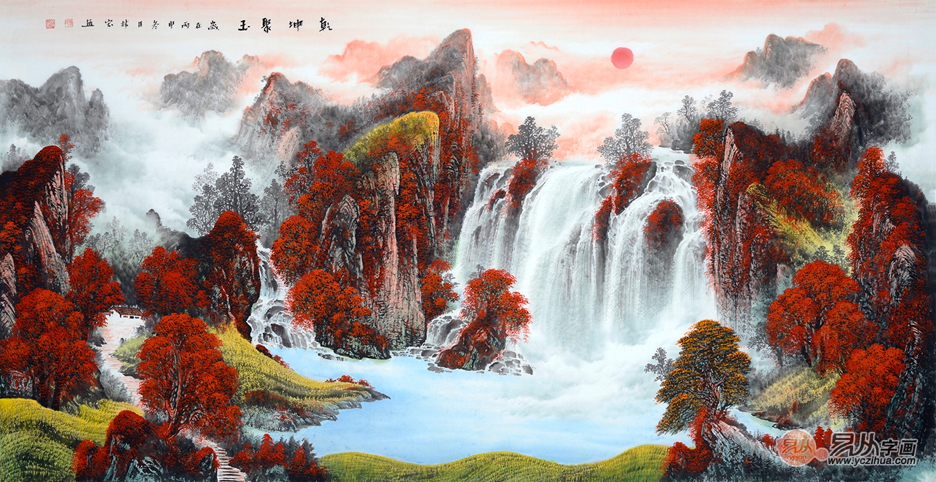 福运满乾坤 李林宏国画山水画佳作《乾坤聚玉》