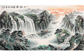 流水生财 蒋伟风水画作品《一帆顺风顺水图》