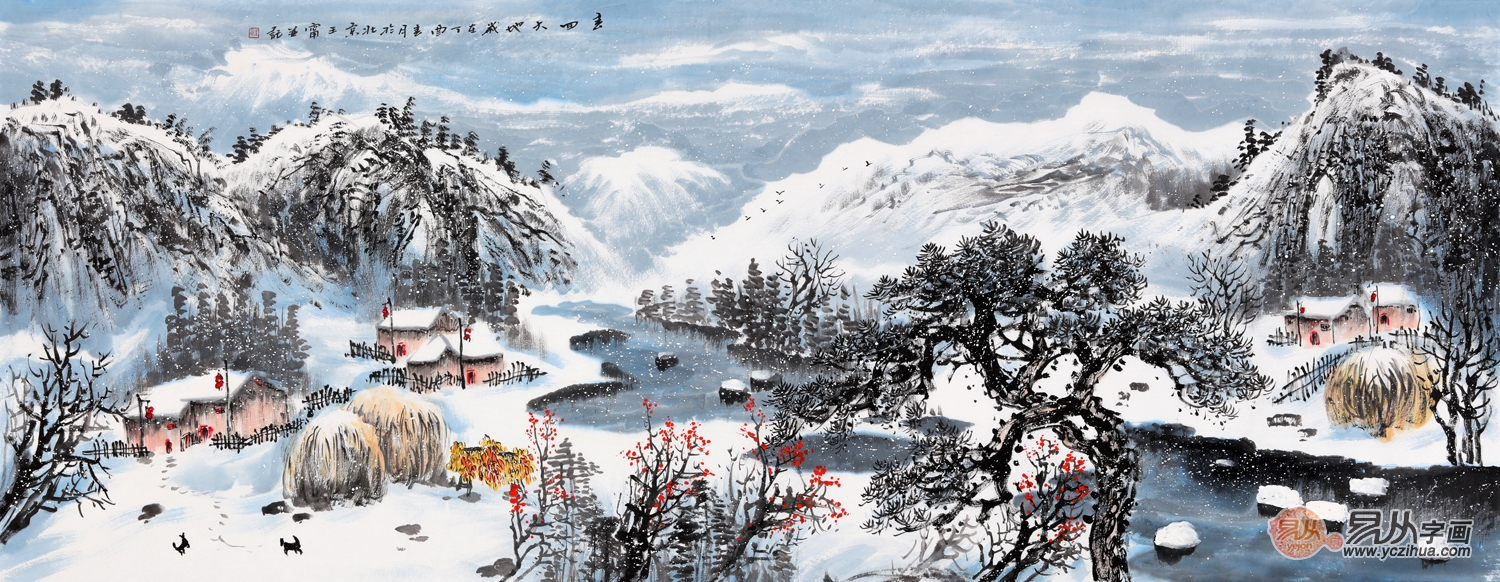 雪景山水画 王宁国画雪景作品《春回大地》