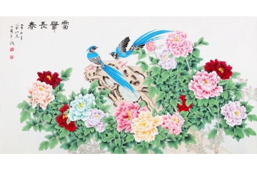 国画牡丹绶带鸟 王一容六尺横幅花鸟画《富贵长春》