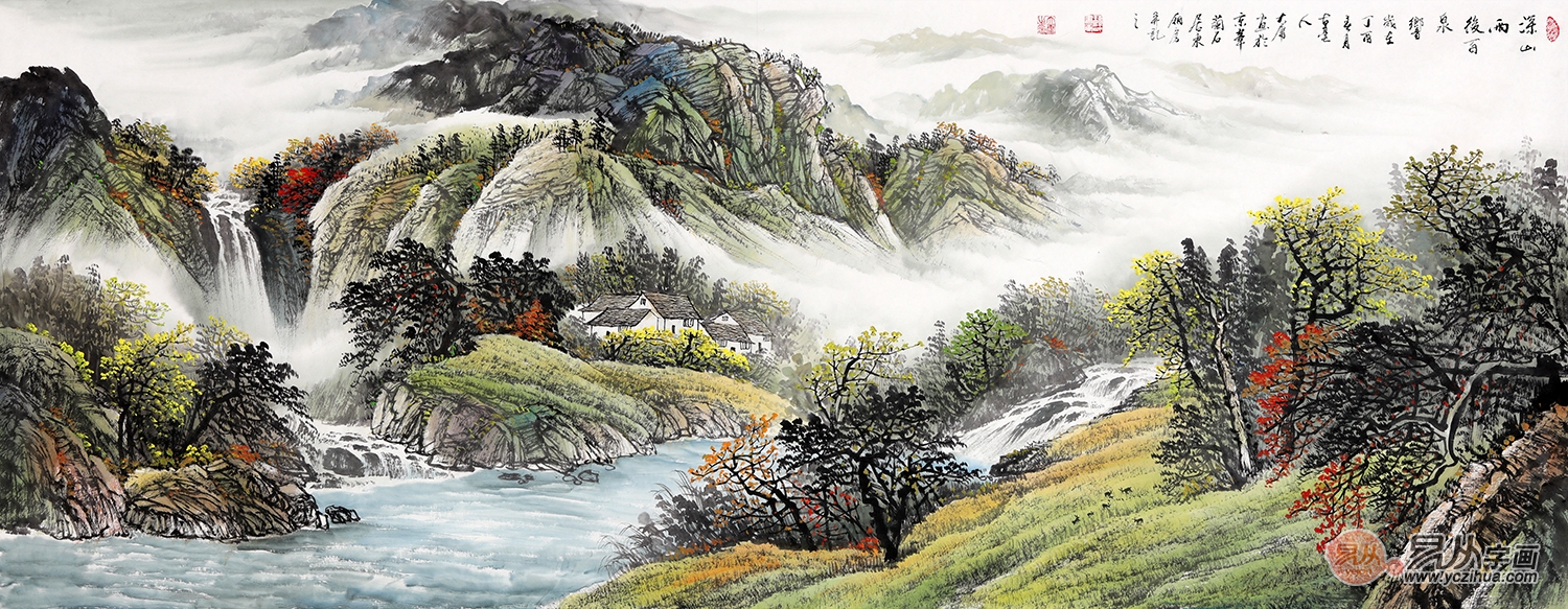薛大庸写意国画山水画作品《深山雨后百泉響》