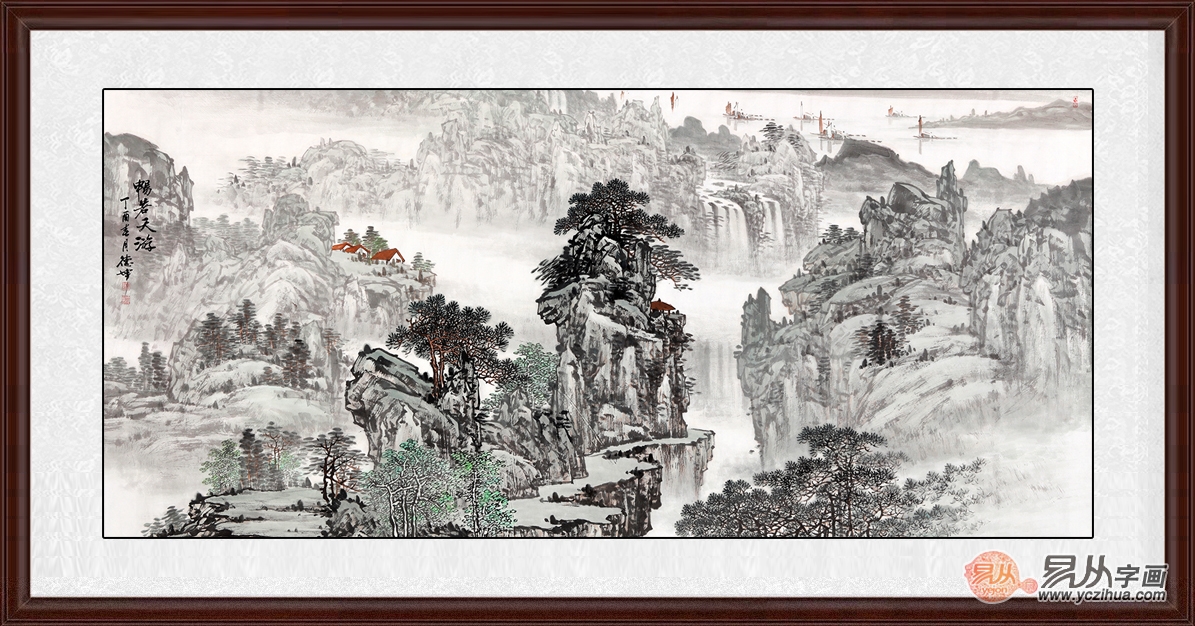 林德坤最新力作手绘原创山水画作品《畅若天游》