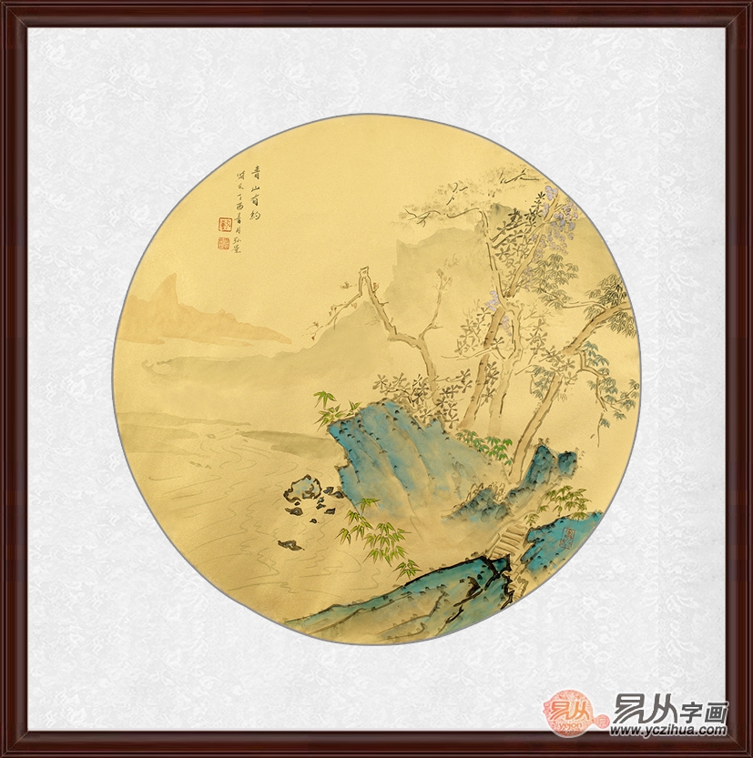 装饰画小品 袁弘量圆形国画山水作品《青山有约》