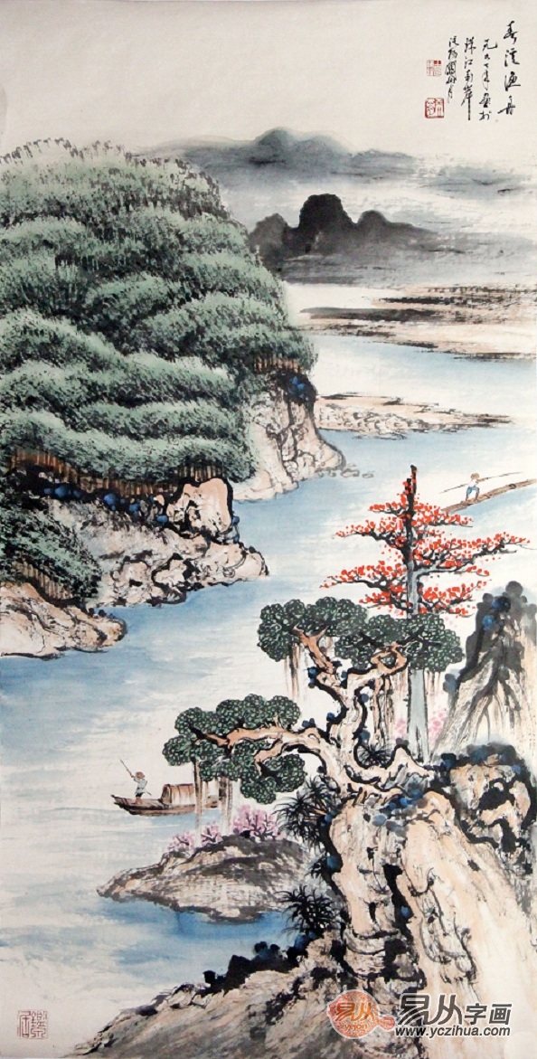 岭南画派代表人物 关山月三尺竖幅山水画《山水》