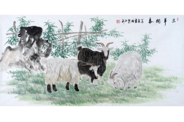 吉利祥瑞 王贵国四尺横幅动物画《三羊开泰》