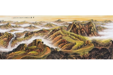 式风水画典范 王宁最新步步高升图《中华之魂》