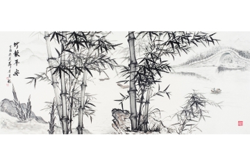 节节高升竹石图 石荣禄力作竹子山水画《竹报平安》