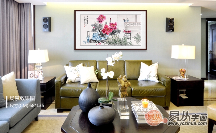 客厅沙发墙如何装饰好，挂幅手绘国画有格调
