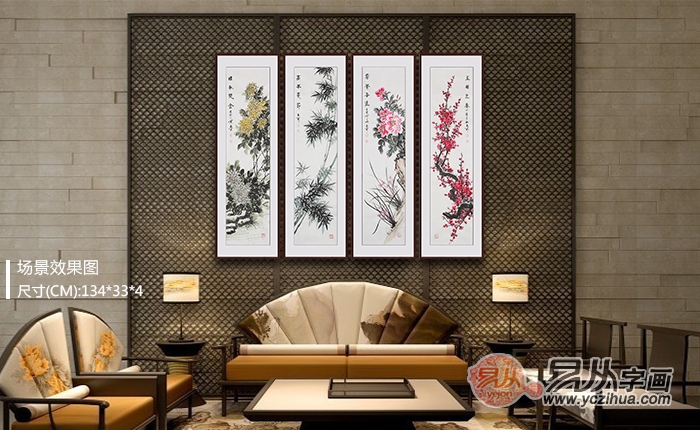 新中式家居客厅怎么装饰好？挂字画挂哪种好？