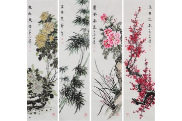 国礼书画家石开四条屏《梅兰竹菊》