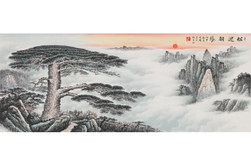 蒋伟《迎松朝阳》,黄山迎客松国画-【易从网】-触屏版