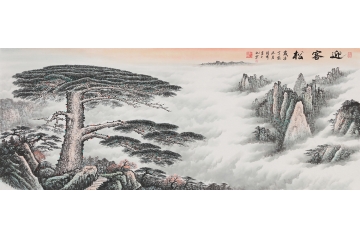 蒋伟最新力作八尺横幅山水画新品《迎客松》