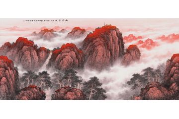 五岳独尊靠山图 王宁最新国画泰山作品《鸿运当头》
