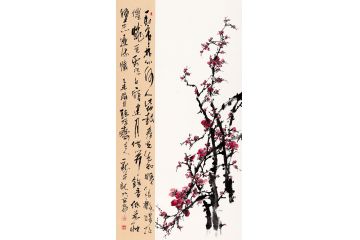 国画梅花