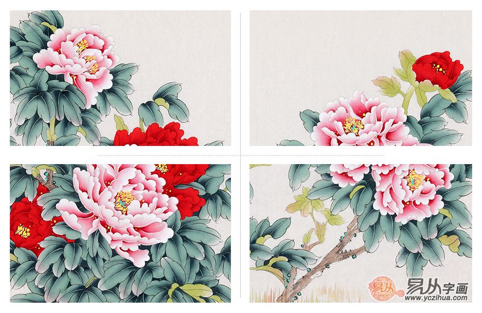 仇谷新品四尺横幅牡丹图花开富贵