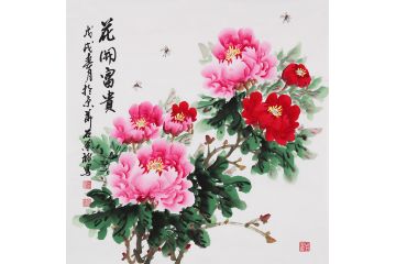 石荣禄新品斗方国画牡丹《花开富贵》