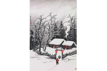 吴大恺最新力作雪景国画《雪中共子乐》图片
